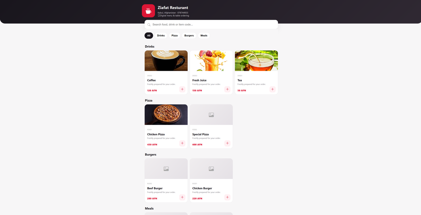 Resturant POS System screenshot