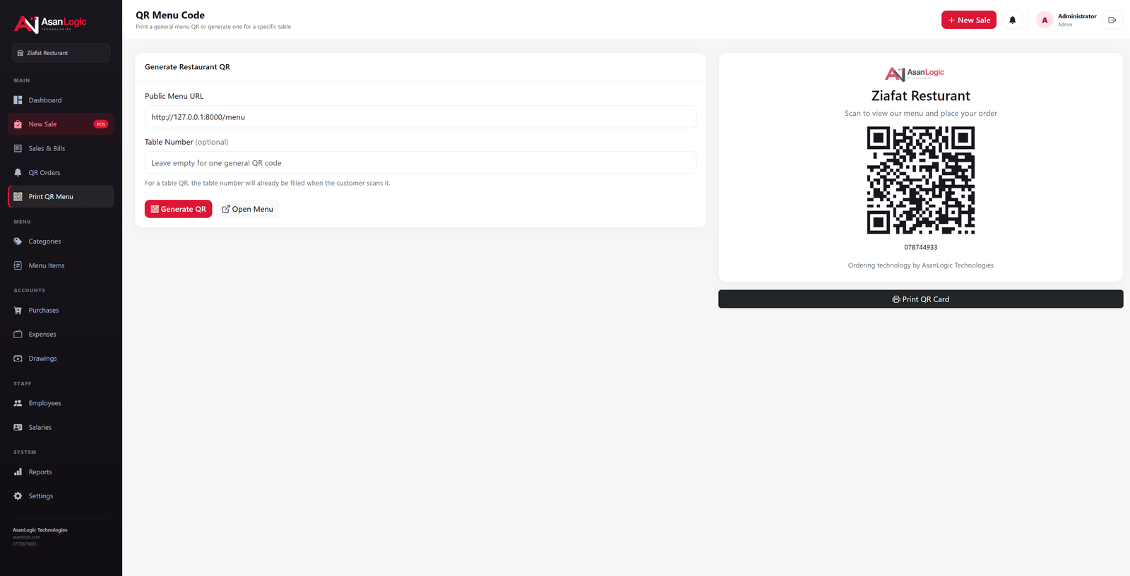 Resturant POS System screenshot